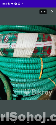 Hose pipe